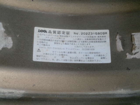 --- ขาย --- ล้อ AME TRACER TM02 ล้อแท้ 17X7 5รู 114.3 เก่าญี่ปุ่น