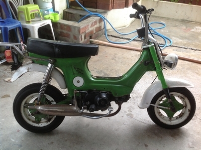 ขาย ชาลีหนึ่งคัน