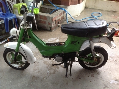 ขาย ชาลีหนึ่งคัน