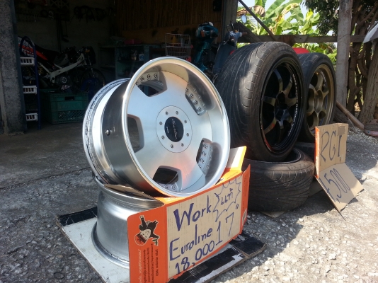 Work17"กว้าง8หลัง9