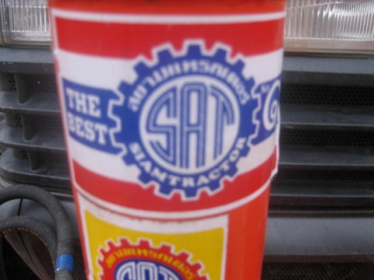 ขาย คูโบต้า L 3408