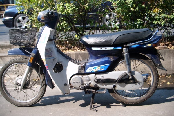 ขาย ดรีม 100 เดิม เดิม ภาษี56 ทะเบียนโอน