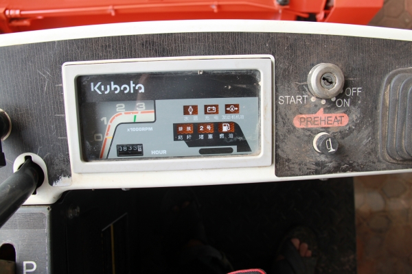 ขายรถเกี่ยวข้าว KOBUTA DC60 PLUS ขายรถเกี่ยวข้าว KOBUTA DC60 PLUS