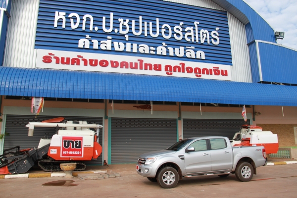 ขายรถเกี่ยวข้าว KOBUTA DC60 PLUS ขายรถเกี่ยวข้าว KOBUTA DC60 PLUS