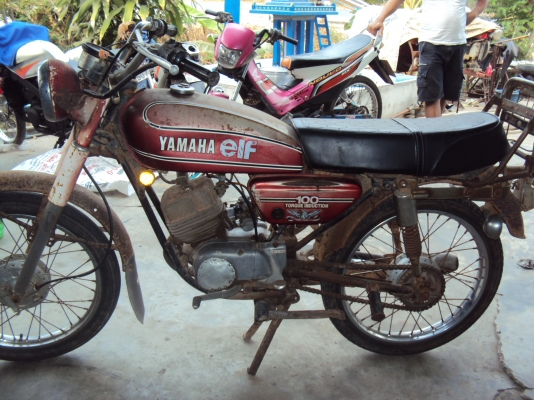 ขายรถยามาฮ่ากังฟู100 มีทะเบียน ชุดโอนภาษีต่อได้เลยสนใจติดต่อสรกฤช 081-8478107