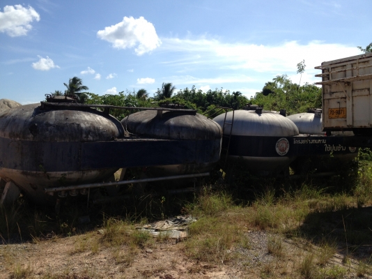 ขายเต้าปูนผง 8 ใบ ขายเต้าปูนผง 8 ใบ