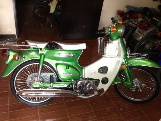 c70c90c100ราคา มิตรภาพ สุดยอดบริการ จัดส่งทั่วไทย ดูได้ กทม สายใต้