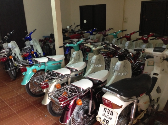 c70c90c100ราคา มิตรภาพ สุดยอดบริการ จัดส่งทั่วไทย ดูได้ กทม สายใต้