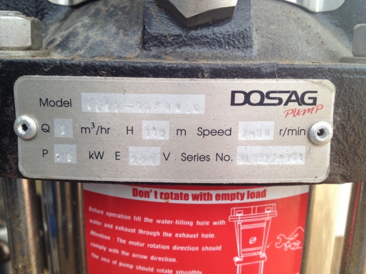 ขายเครื่องกรองน้ำ ระบบ R/O ทั้งชุดเต็มระบบ สภาพสวยมากๆ ขายเครื่องกรองน้ำ ระบบ R/O ทั้งชุดเต็มระบบ สภาพสวยมากๆ