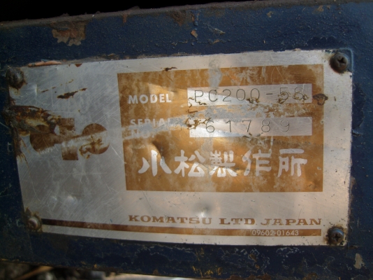 ขายKOMATSU PC 200-5ซี่เรียล61789 สภาพสวยพร้อมใช้ ไฟฟ้าครบ เล่มพร้อมติดต่อได้ทีคุณ อ๊อฟ พิจิตร 086-737-9991 ขายKOMATSU PC 200-5ซี่เรียล61789 สภาพสวยพร้อมใช้ ไฟฟ้าครบ เล่มพร้อมติดต่อได้ทีคุณ อ๊อฟ พิจิตร 086-737-9991