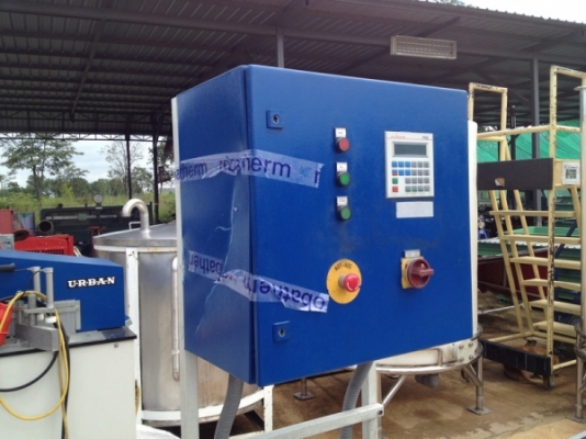 ขายเครื่องเจาะ ออโต้ พร้อมราง ทำงานไว ดี ใช้งานได้ปกติ จากเยอรมัน...