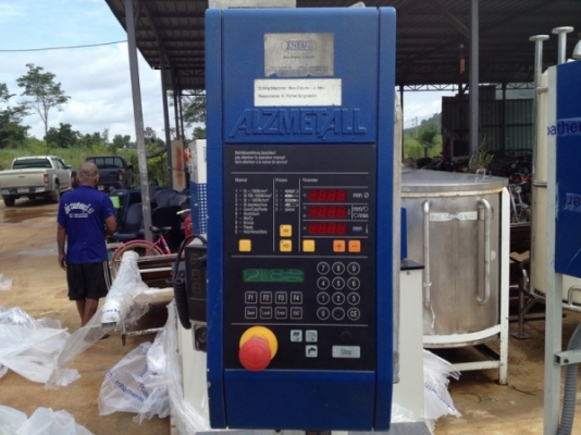 ขายเครื่องเจาะ ออโต้ พร้อมราง ทำงานไว ดี ใช้งานได้ปกติ จากเยอรมัน...