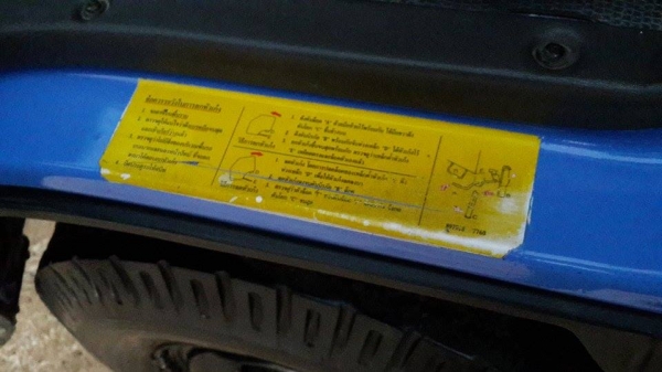 ***ขายแล้วครับขอบคุณ Truck2hand ขาย ISUZU NKR-130 6ล้อบรรทุกตู้แห้ง 3บาน NKR71LY52A3 4HG1-130HP ห้างแท้ปี47 เครื่องเดิม เกียร์เดิม เครื่องแน่น แห้ง แรงดี ไม่เยิ้ม เกียร์ดีไม่มีหลุด ช่วงล่างเดิมๆ 5น็อต หน้า-หลัง คัสซีสวยเดิมๆ ไม่ปะไม่ดาม ไม่มีบวม