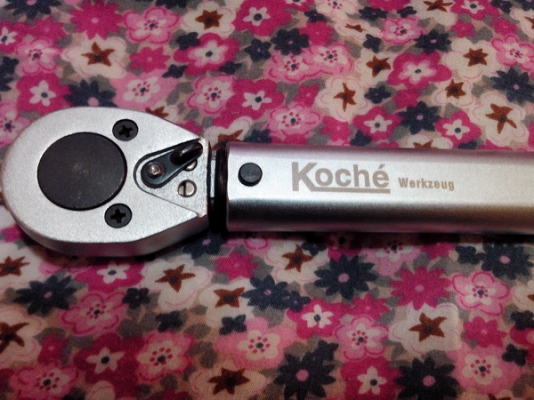 ขายประแจปอนด์ koche