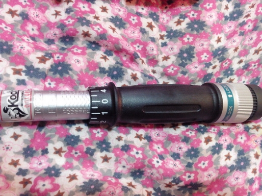 ขายประแจปอนด์ koche