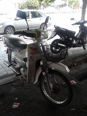 ขายดรีมคุรุสภา 9500 บาท