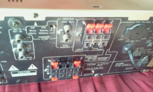 ขายแอมป์ขยาย5.1pioneer