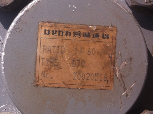 เกียร์ทดจากญี่ปุ่น WARN REDUCER ขนาด 1 : 60 เพลาขับโต 25 มม.