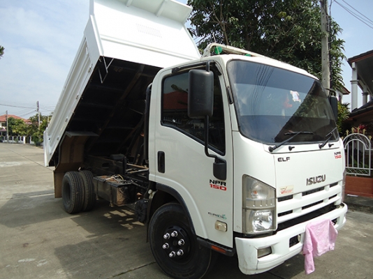 ขายดว่น ๆๆ ขายดว่น ๆๆ