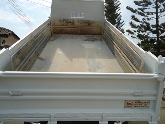 ขายดว่น ๆๆ ขายดว่น ๆๆ