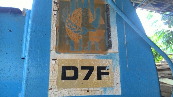 รถไถ ตีนตะขาบ D7F.  สนใจติดต่อ  081 - 6079515