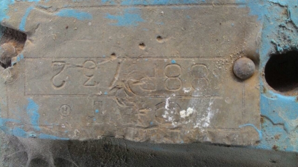 รถไถ ตีนตะขาบ D7F.  สนใจติดต่อ  081 - 6079515