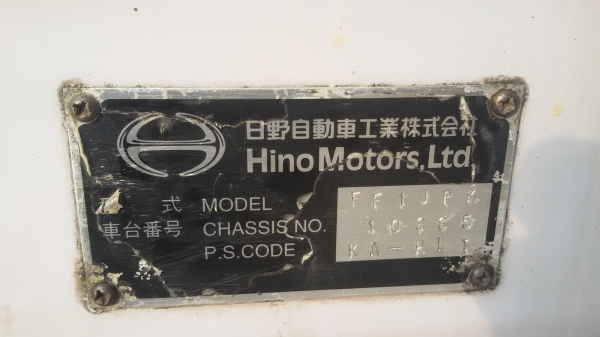 จบแล้วคับขอบคุณลูกค่าสุราช มากเลยคับ. ขายรถ. 6 ล้อ HINO สิงไฮเทค FF 1J. 210แรง รถห้างแท้ เคื่องดี คัชซีสวยเดิม มีตู้สิบบาน กับกะบะคาโก้ให้เลือก สภาพ พล้อมใช้งานคับ