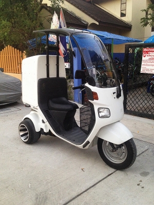 *** ขายรถสามล้อสวยๆ Honda Canopy ล้อแมกซ์ *** *** ขายรถสามล้อสวยๆ Honda Canopy ล้อแมกซ์ ***