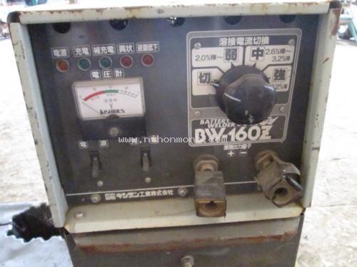 เครื่องเชื่อมสนาม BW-160Z รหัสสินค้า : 80802322 หรือเพิ่มเติมไดที่ www.nihonmono.com เครื่องเชื่อมสนาม BW-160Z รหัสสินค้า : 80802322 หรือเพิ่มเติมไดที่ www.nihonmono.com