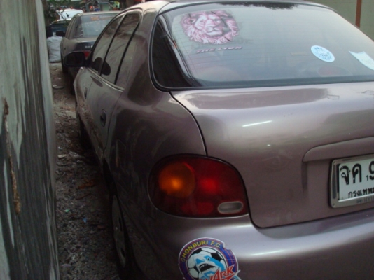 ขายด่วน28000