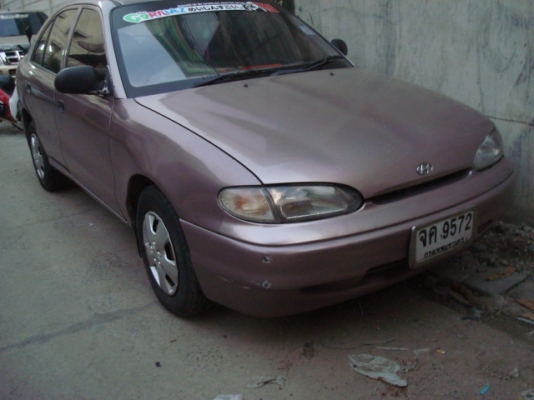 ขายด่วน28000