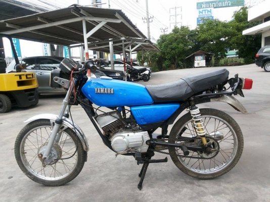 ขาย มอไซค์ yamaha rxs ถูกๆ!!!!!!