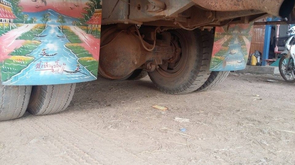 ขายเทนเลอร์ 175 แรง