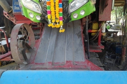 ขายไทยเส็งยนต์ 480,000 ต่อรอง