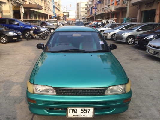 ขายรถเก๋ง