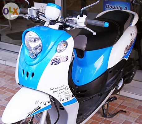 ฟีโน ไมล์แยก ฟีโน ไมล์แยก