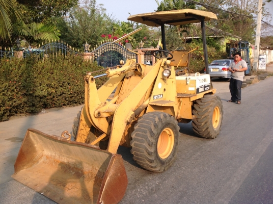 ขายด่วน