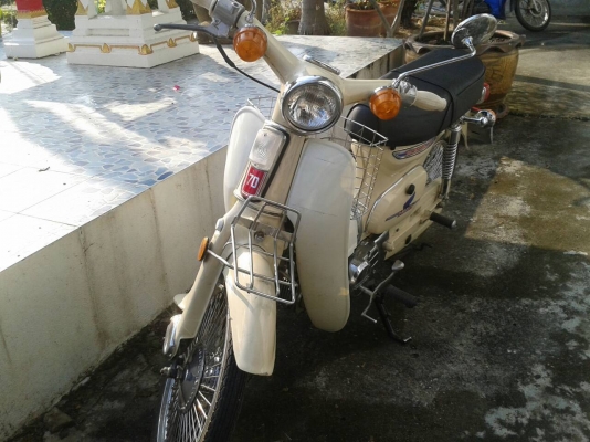 ขาย HONDA C70