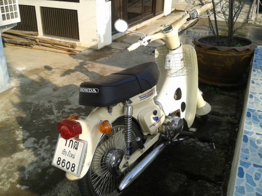 ขาย HONDA C70