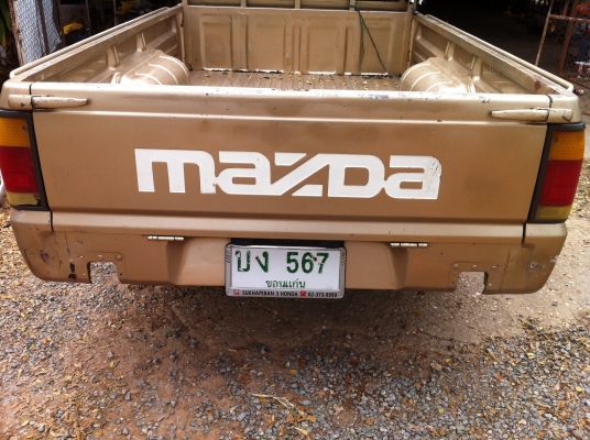 มาสด้า  b1600 สู้งานหนัก