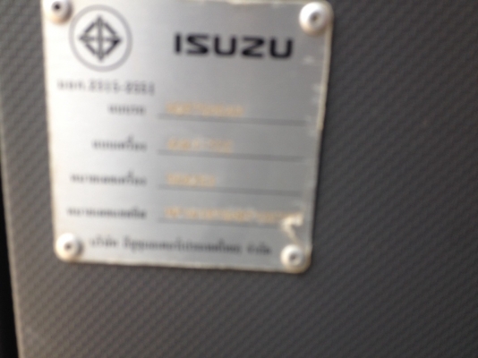 ISUZU NQR