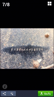 ขายด่วน. รถสิบล้อดั้มพ์. สองเพลา. Hino. 3h พร้อมใช้งาน