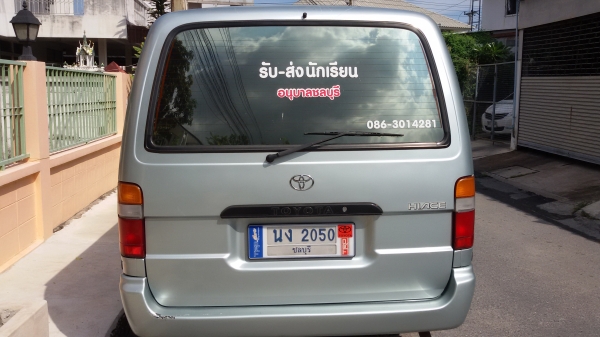 HIACE  หัวจรวจ  ปี2003