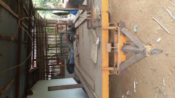 ขายเทรลเลอร์