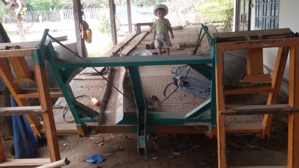 ขายเทรลเลอร์