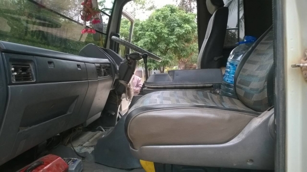 ยกเลิกการขายครับ ราคาไม่คงที่ ยกเลิกการขายครับ ราคาไม่คงที่