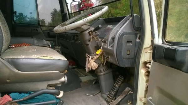 ยกเลิกการขายครับ ราคาไม่คงที่ ยกเลิกการขายครับ ราคาไม่คงที่