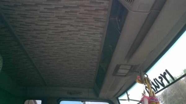 ยกเลิกการขายครับ ราคาไม่คงที่ ยกเลิกการขายครับ ราคาไม่คงที่