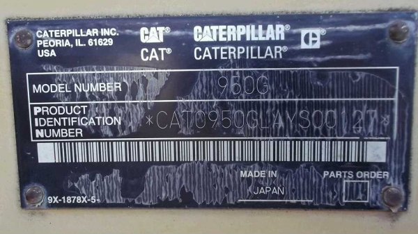 รถตัก Caterpillar 950G # AYS00127 รถญี่ปุ่น สนใจโทร. 080-6565422 (หนิง)