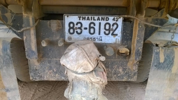 ขาย HINO FM3M สภาพสวยพร้อมระบบลากพ่วง คัสซีสวยตลอดเส้น เครื่องเดิม M10C 240 แรงม้า เกียร์เดิม สโลว์เดิม แอร์เย็น ยางเต็ม ทะเบียนเต็มพร้อมโอนครับ ขาย HINO FM3M สภาพสวยพร้อมระบบลากพ่วง คัสซีสวยตลอดเส้น เครื่องเดิม M10C 240 แรงม้า เกียร์เดิม สโลว์เดิม แอร์เย็น ยางเต็ม ทะเบียนเต็มพร้อมโอนครับ